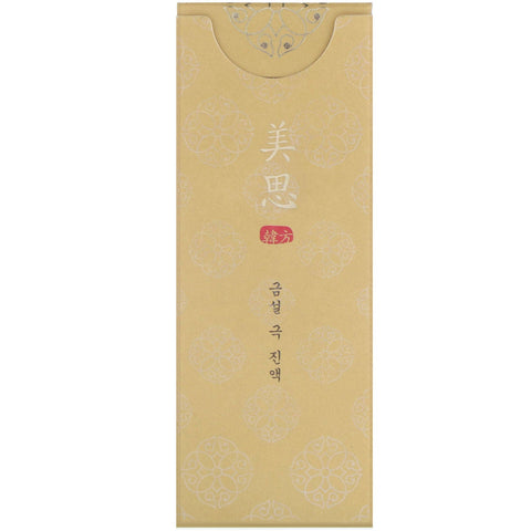 Missha, Geum Sul Essence, 40 ml