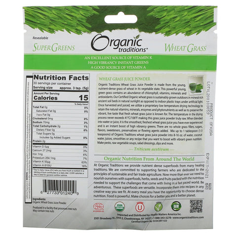 Traditions, Wheat Grass Juice Powder, 5.3 oz (150 g)