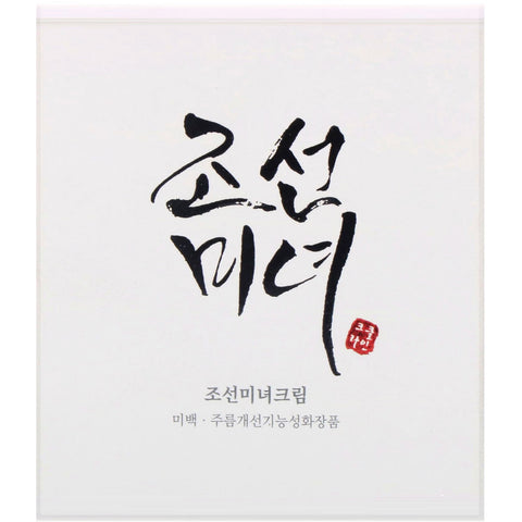 Beauty of Joseon, Dynasty Cream, 50 ml