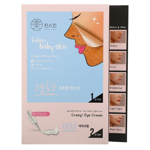 Crazy Skin, Today is Baby Skin, Crazy! Lifting Beauty Mask, 5 Sheet