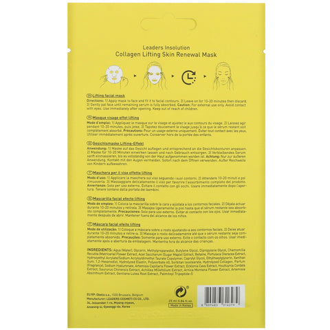 Leaders, Collagen Lifting, Skin Renewal Mask, 1 Sheet, 0.84 fl oz (25 ml)