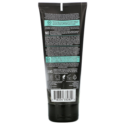 Desert Essence, Facial Mask, Cucumber Charcoal, 3.4 oz (100 ml)