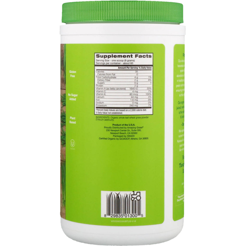 Amazing Grass,  Wheat Grass, 17 oz (480 g)