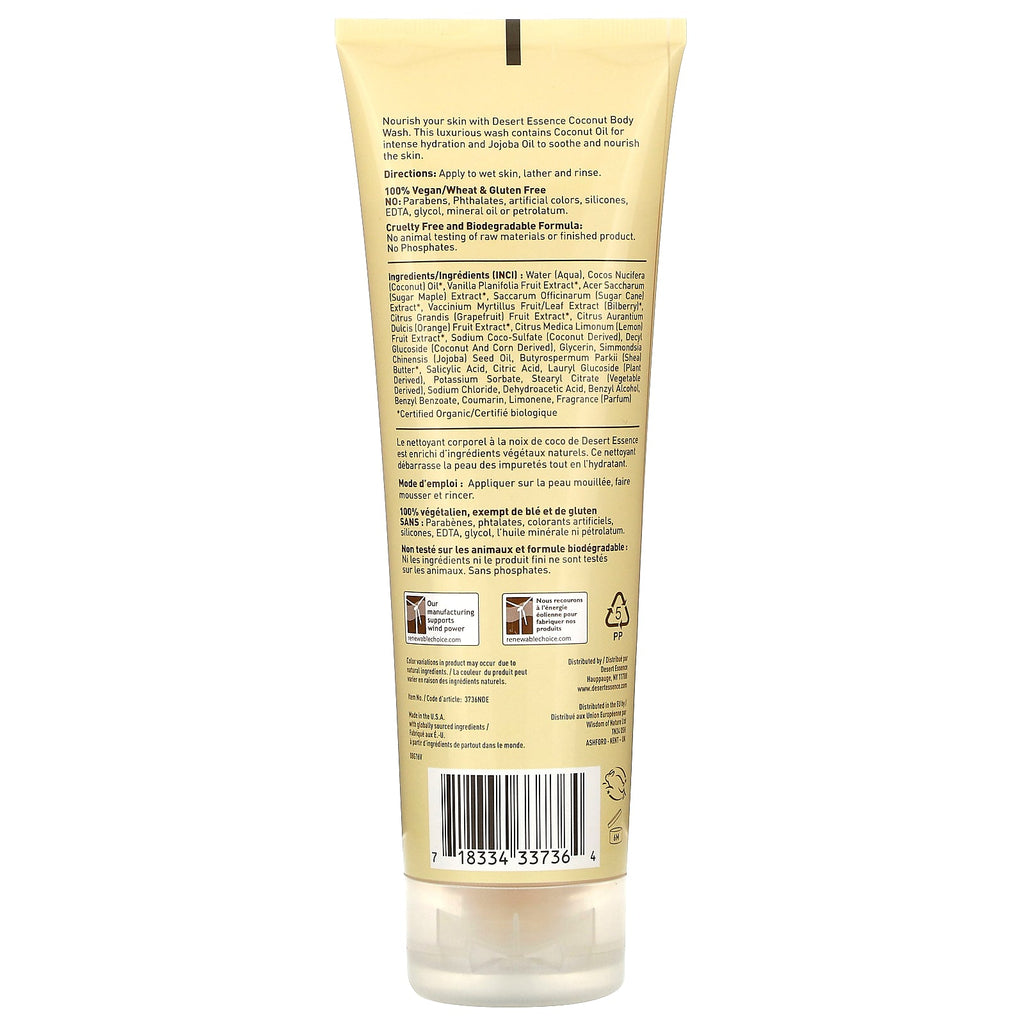 Desert Essence, Body Wash, Kokosnød, 8 fl oz (237 ml)