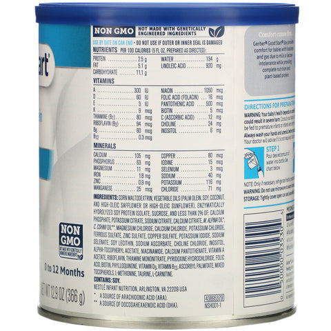 Gerber, Good Start, Soy Based Powder Infant Formula with Iron, Lactose Free, 0 to 12 Months, 12.9 oz (366 g)