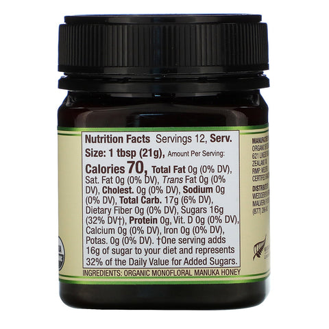 Wedderspoon,  Raw Manuka Honey, KFactor 16, 8.8 oz (250 g)