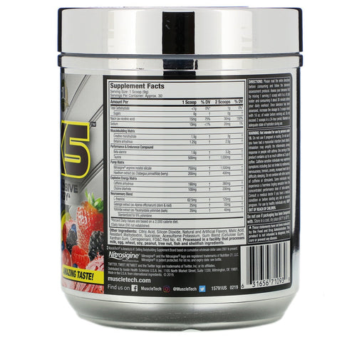 Muscletech, VaporX5, Next Gen, preentrenamiento, explosión de ponche de frutas, 9,28 oz (263 g)