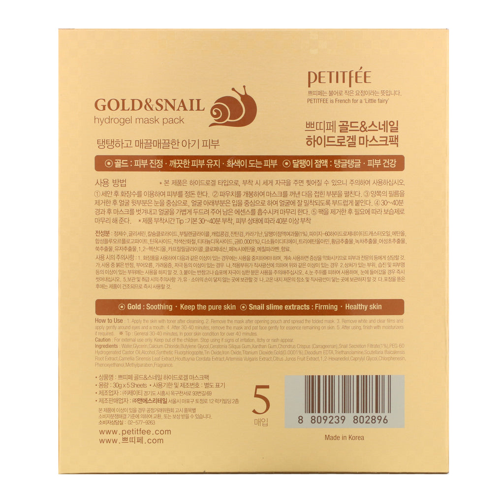 Petitfee, paquete de mascarilla de hidrogel Gold &amp; Snail, 5 hojas, 30 g cada una