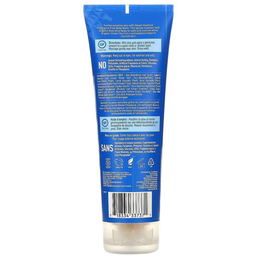 Desert Essence, gel de baño, sin fragancia, 8 fl oz (237 ml)