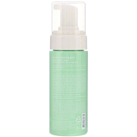 Innisfree, Green Barley Bubble Cleanser, 5.07 fl oz (150 ml)