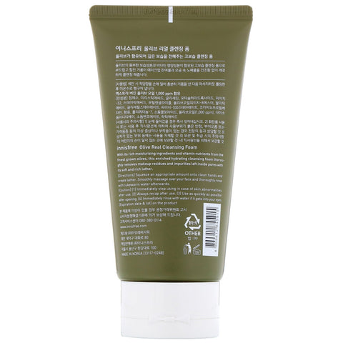 Innisfree, Olive Real Cleansing Foam, 5.07 fl oz (150 ml)