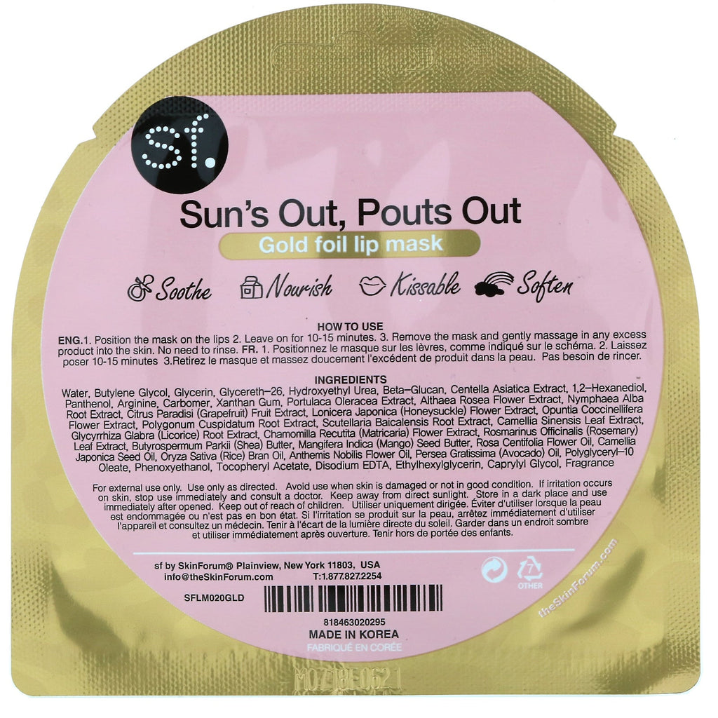 SFGlow, Sun's Out, Pouts Out, Gold Foil Lip Mask, 1 Sheet, 0.27 oz (8 ml)