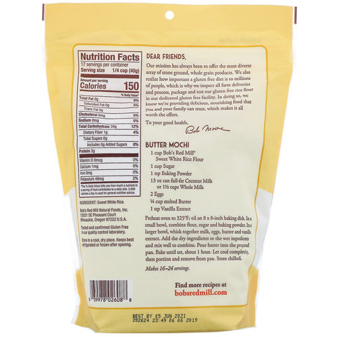 Bob's Red Mill, Sweet White Rice Flour, 24 oz (680 g)