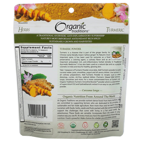 Traditions, Turmeric Powder, 7 oz (200 g)