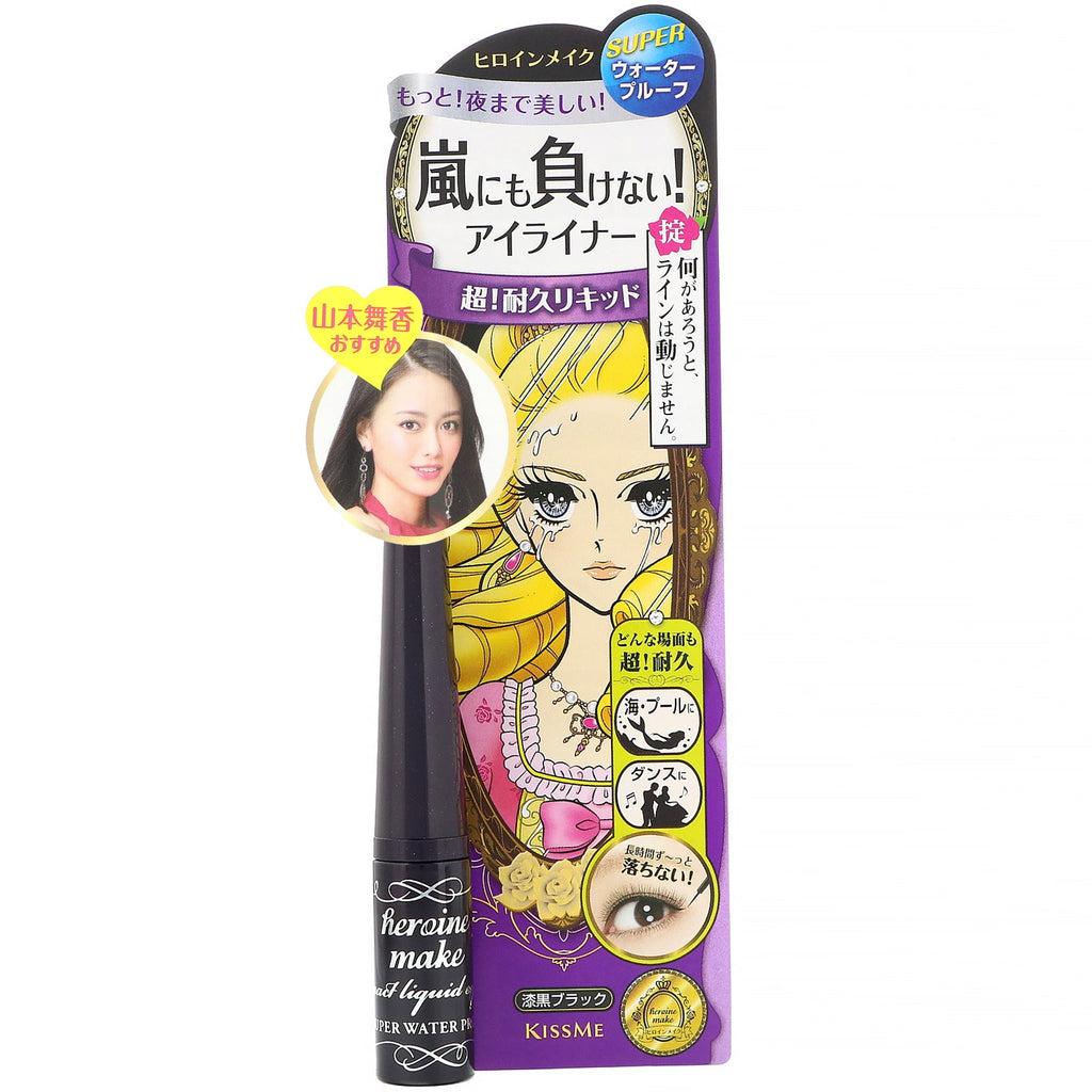 KissMe, Heroine Make, Impact Liquid Eyeliner, Super Waterproof, #01 Super Black, 0.09 oz (2.5 g)