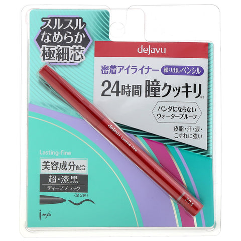 Imju, Dejavu, Lasting-Fine Retractable Eyeliner Pencil, Deep Black, 0.005 oz (0.15 g)