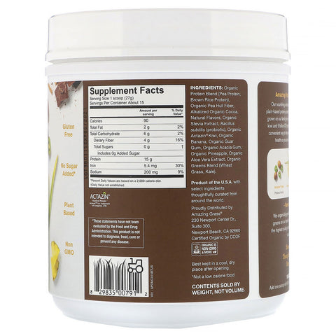 Amazing Grass, Amazing Protein, Digest, Mayan Chocolate Flavor, 5 Billion CFU, 14.2 oz (405 g)