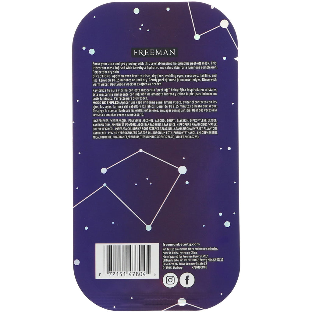 Freeman Beauty, Mascarilla exfoliante holográfica cósmica, Amatista hidratante, 10 ml (0,33 oz. líq.)
