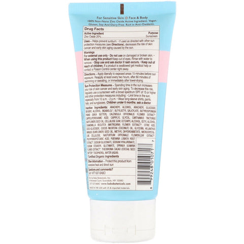 Babo Botanicals, Baby Skin, Mineral Sunscreen Lotion, SPF 50, 3 fl oz (89 ml)