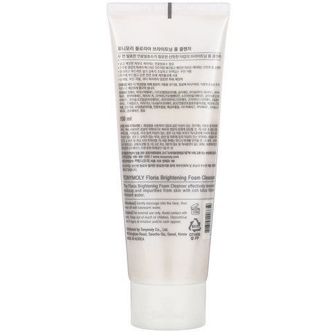 Tony Moly, Floria Brightening Foam Cleanser,  150 ml