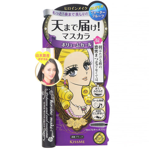 KissMe, Heroine Make, Volume & Curl Mascara, Super Waterproof, #01 Super Black,  0.21 oz (6 g)