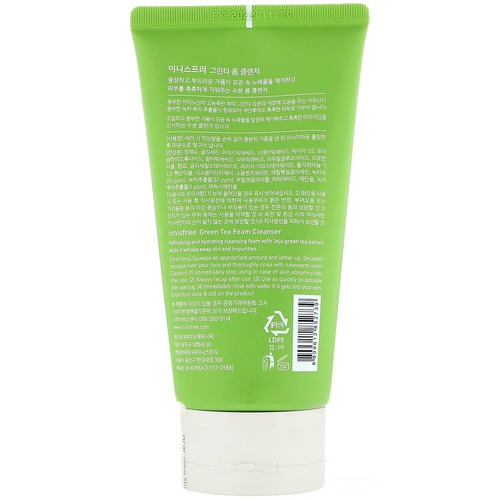 Innisfree, Green Tea Foam Cleanser, 5.07 fl oz (150 ml)