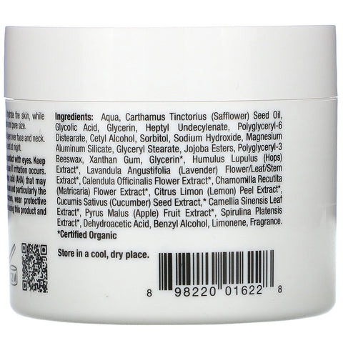 PrescriptSkin, Glycolic Acid Cream 5%, 1.55 oz (44 g)