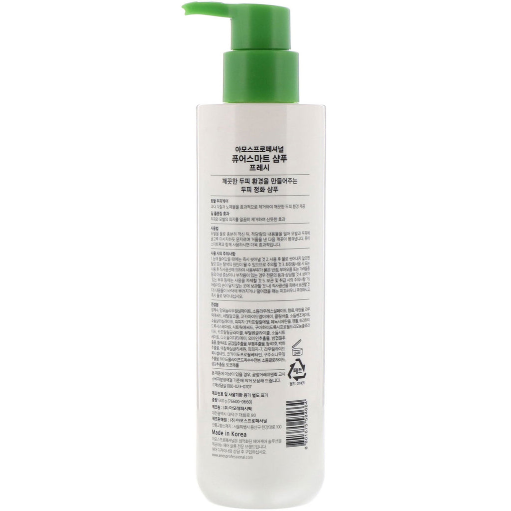 Amos, 01 Scalp Purifying, Champú Pure Smart, Fresco, 500 g