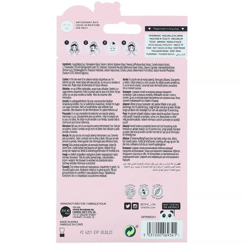 Oh K!, Brightening, Sheet Mask, Watermelon, 1 Sheet, 0.77 fl.oz (23 ml)