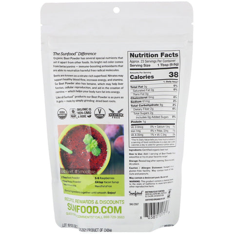 Sunfood,  Beet Powder, 8 oz (227 g)