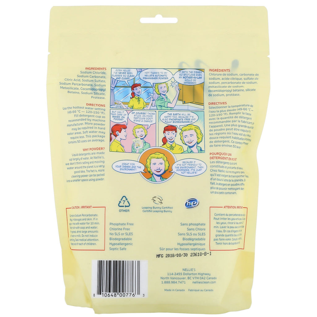 Nellie's, Dishwasher Powder, 1.6 lbs (726 g)