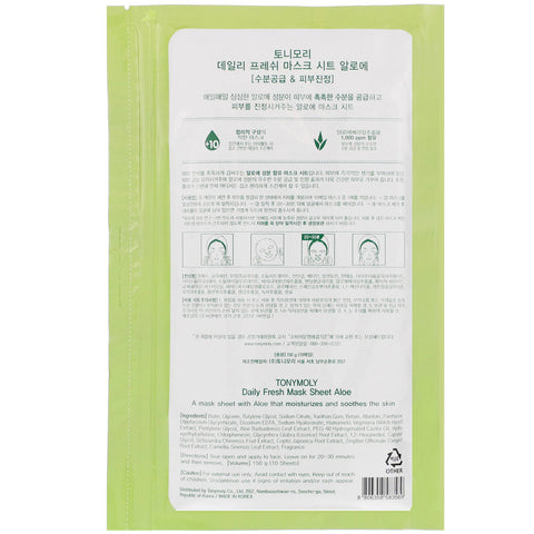 Tony Moly, Daily Fresh Mask Sheet, Aloe, 10 Sheets, 10 oz (150 g)