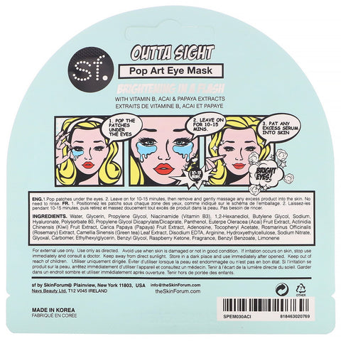 SFGlow, POP n' Glow, Outta Sight, Pop Art Eye Mask, 1 Eye Mask, 0.27 oz (8 ml)