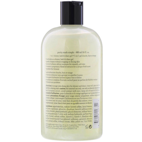 Philosophy, Purity Made Simple, Body 3-in-1 Shower, Bath & Shave Gel, 16 fl oz (480 ml)