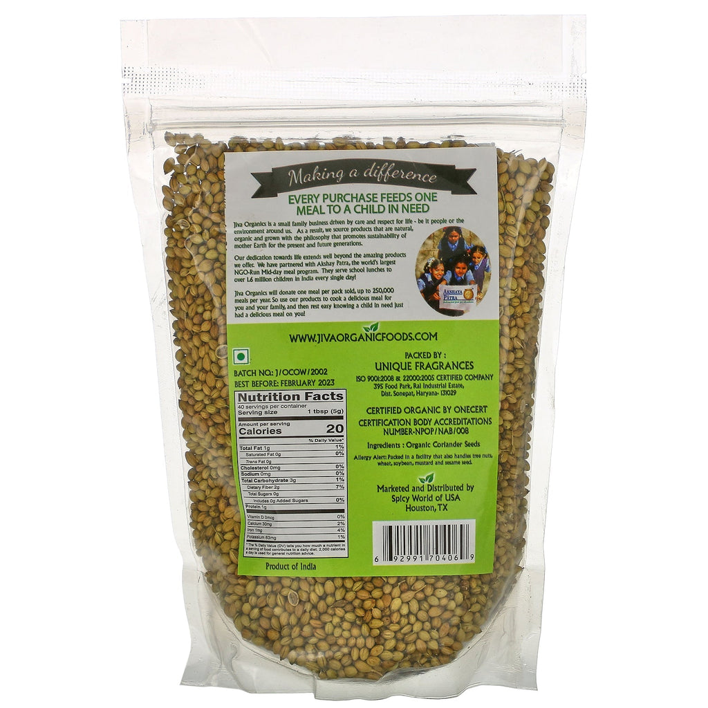 Jiva s, korianderfrø, 7 oz (200 g)