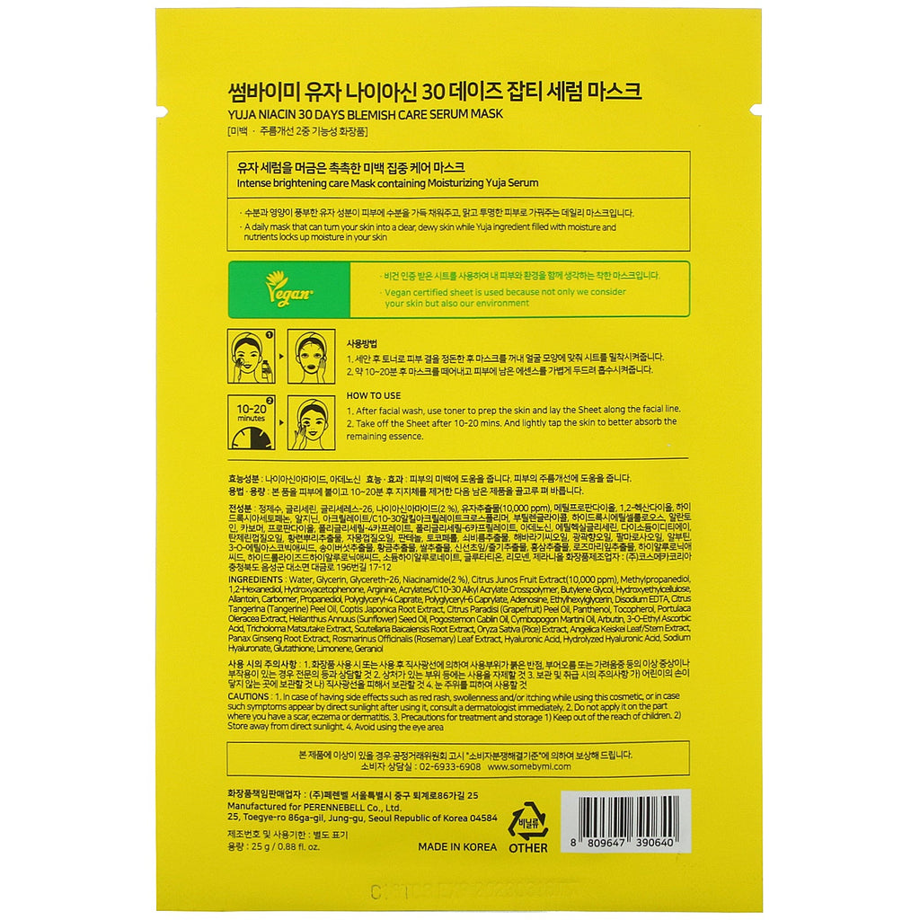 Some By Mi, Yuja Niacin, Blemish Care Serum Mask, 1 Sheet