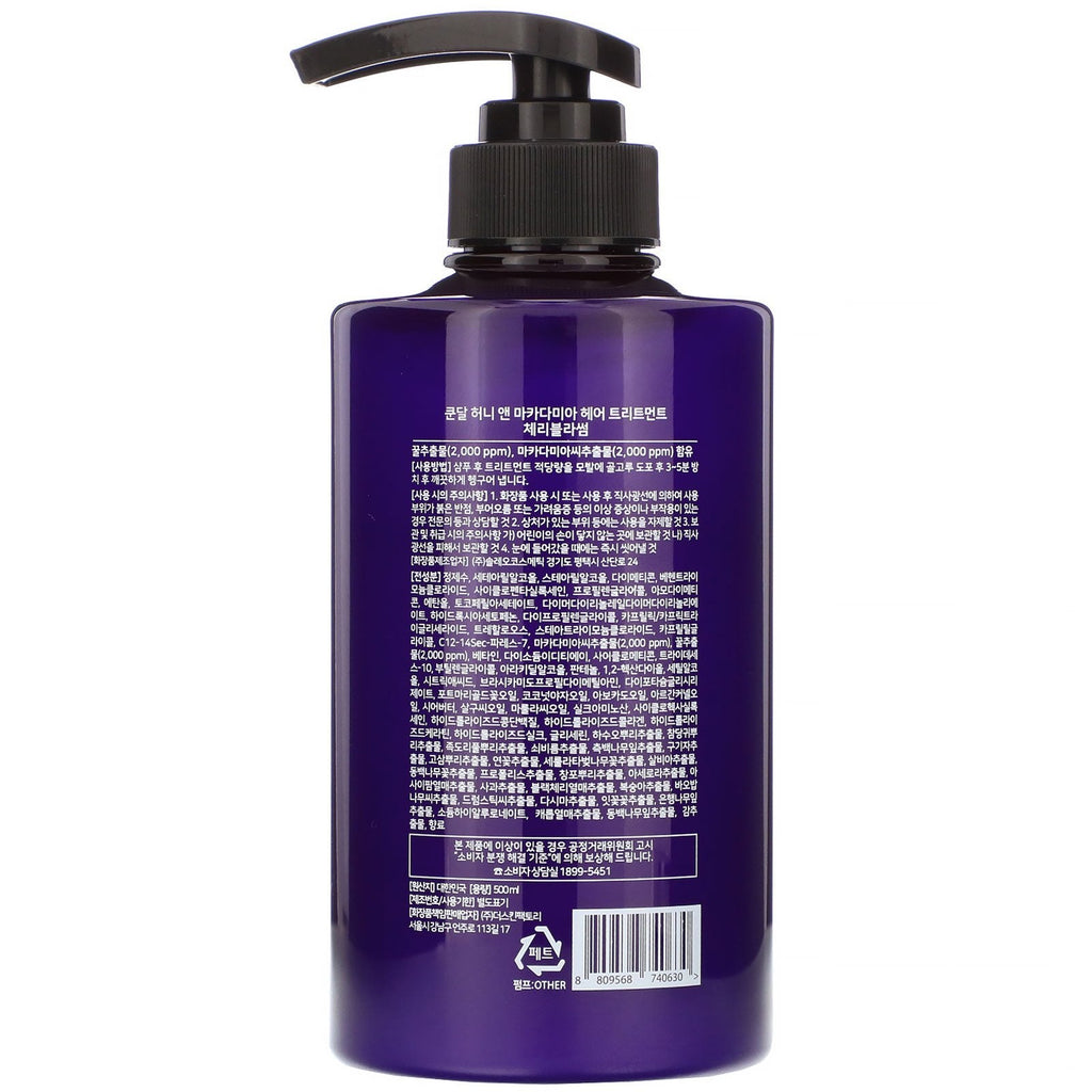Kundal, honning og macadamia, behandling, kirsebærblomst, 16,90 fl oz (500 ml)