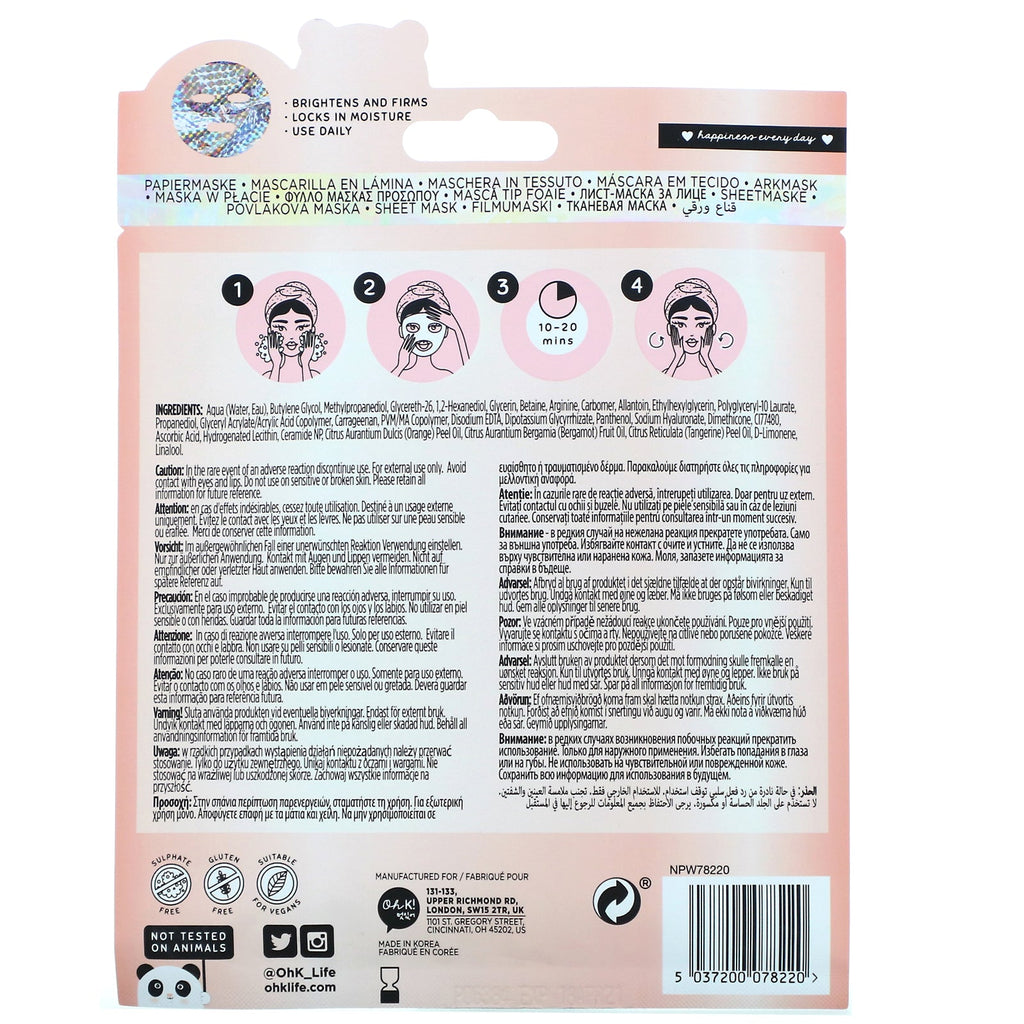 Oh K!, Chok Chok, Illuminating, Holographic Sheet Mask, 1 Sheet, 1.05 oz. (30 g)