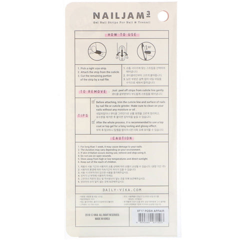 Vika Nailjam, Gel Nail Strips For Nails & Toenails, Posh Affair, 38 Strips