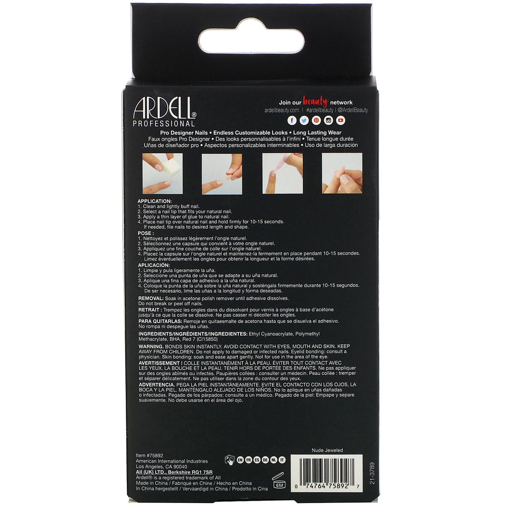 Ardell, Nail Addict Premium, Nude Jeweled, 0.07 oz (2 g)