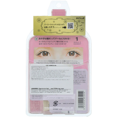 Koji, Dolly Wink, False Eyelashes, #1 Dolly Sweet, 2 Pairs