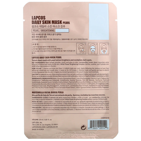 Lapcos, Pearl Sheet Mask, Brightening, 1 Sheet, 0.81 fl oz (24 ml)