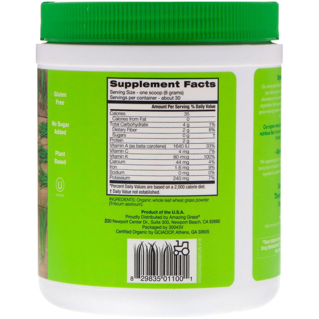 Amazing Grass,  Wheat Grass, 8.5 oz (240 g)