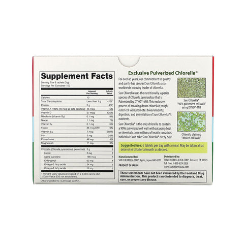 Sun Chlorella, Sun Chlorella A, 500 mg, 600 Tablets