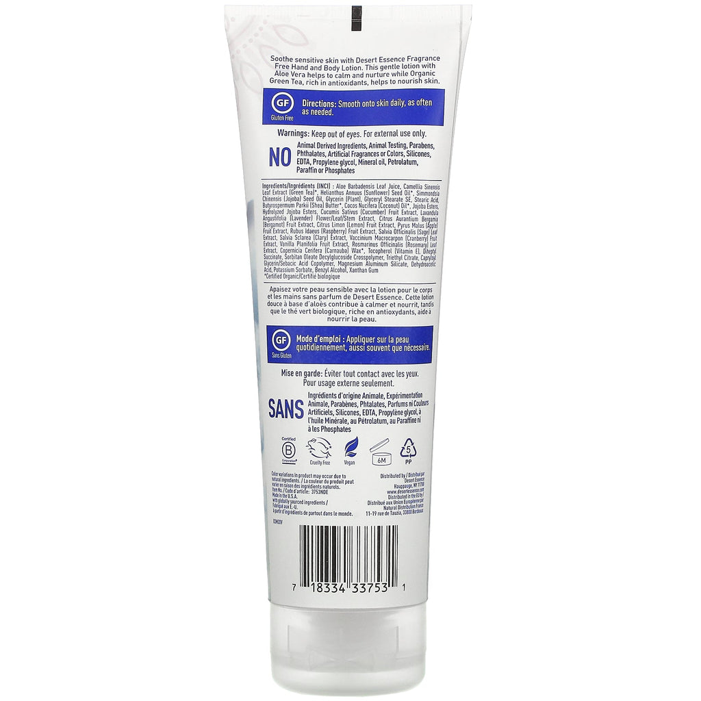 Desert Essence, Hand &amp; Body Lotion, Duftfri, 8 fl oz (237 ml)