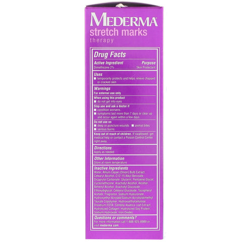 Mederma, Stretch Marks Therapy, 5.29 oz (150 g)