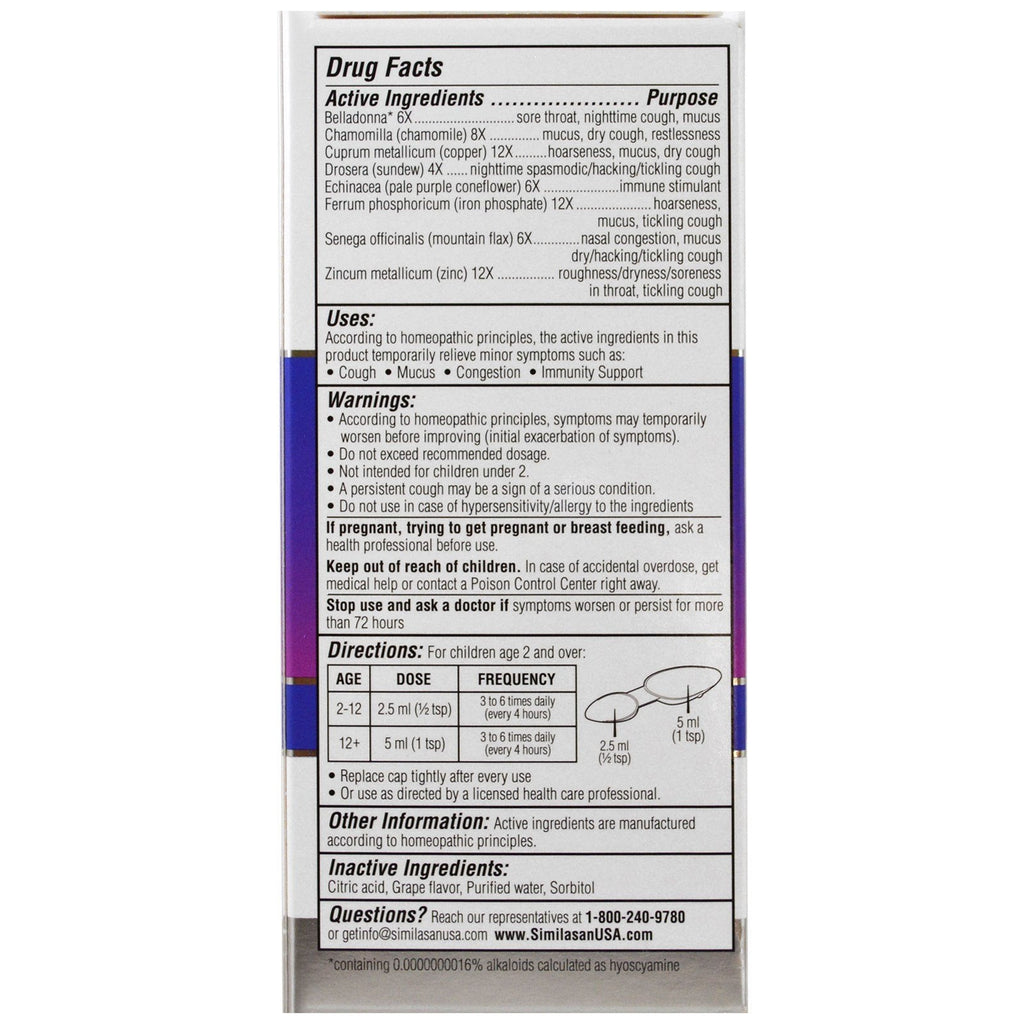 Similasan, Kids Cough & Cold Relief, Nighttime, Kids 2+, Grape Flavor, 4 fl oz (118 ml)