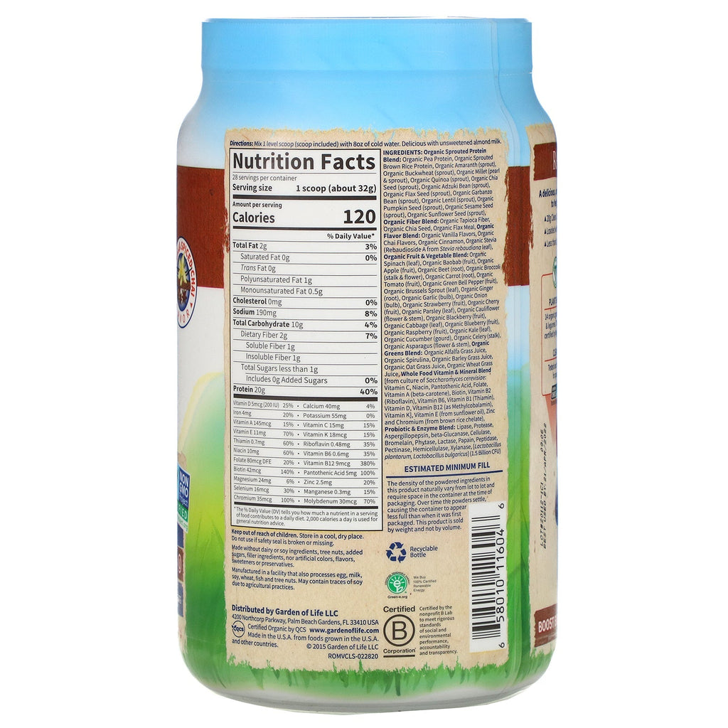 Garden of Life, RAW  Meal, Shake & Meal Replacement, Vanilla Spiced Chai, 2 lb 2 oz (907 g)