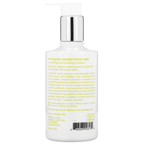 Lather, Lemongrass Wasabi Hand Wash, 10 fl oz (295 ml)
