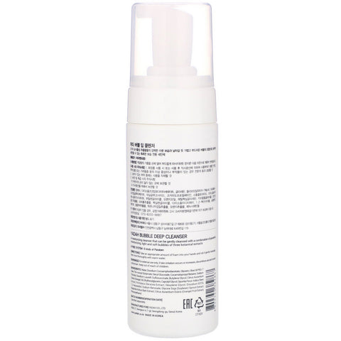 Yadah, Bubble Deep Cleanser, 5.07 fl oz (150 ml)